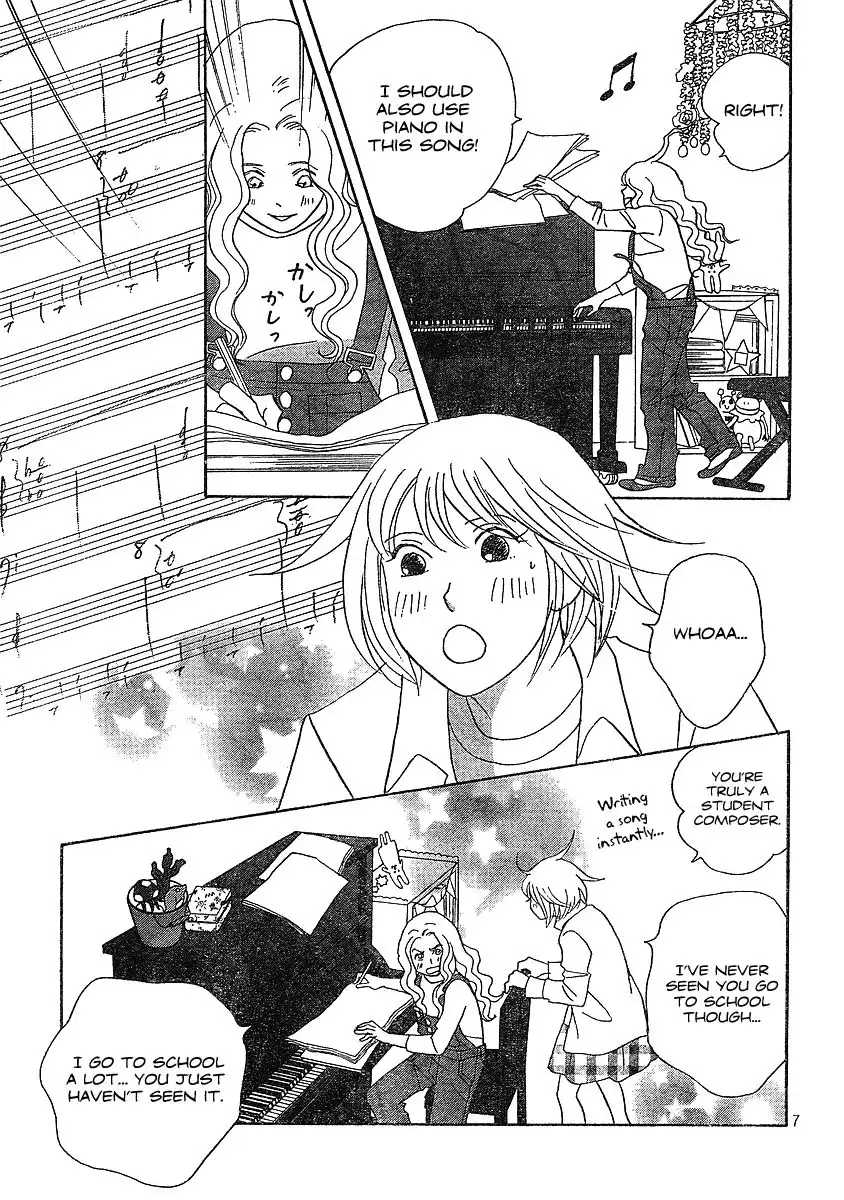 Nodame Cantabile Chapter 132 8